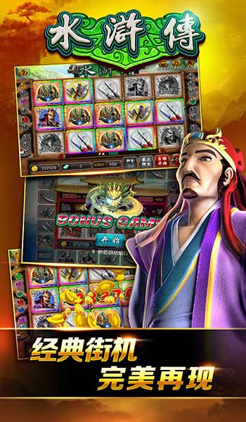 欢乐电玩城（森林舞会）