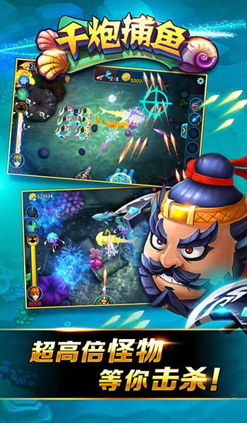 欢乐电玩城（森林舞会）