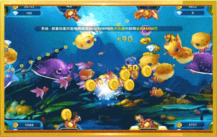 弹头超好打，boss随意爆