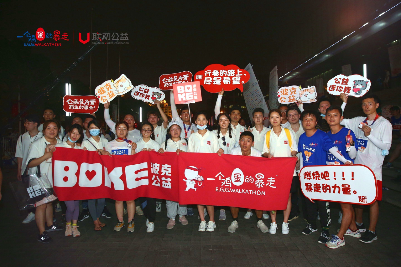 一个鸡蛋的暴走