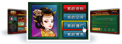 领取奖励 领取奖励