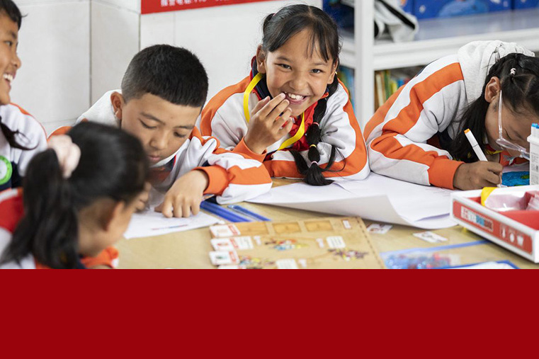 从上海普陀到西藏亚东：游戏素养计划为边疆教育注入新活力