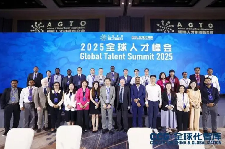 游戏化设计+AI赋能可持续教育！波克科技“SDG Hero”项目亮相2025全球人才峰会