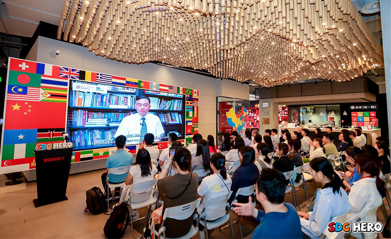 波克公益六周年：用游戏连接世界，用教育点燃可持续未来