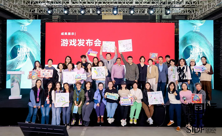 3小时做出一款气候主题游戏，普通人的可持续桌游设计指南