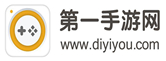 第一手游网