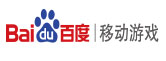 百度移动游戏